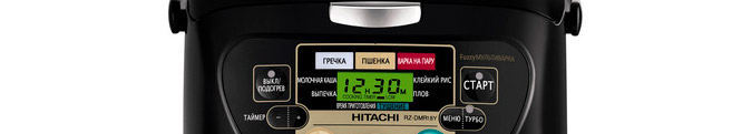 Ремонт мультиварок Hitachi в Истре